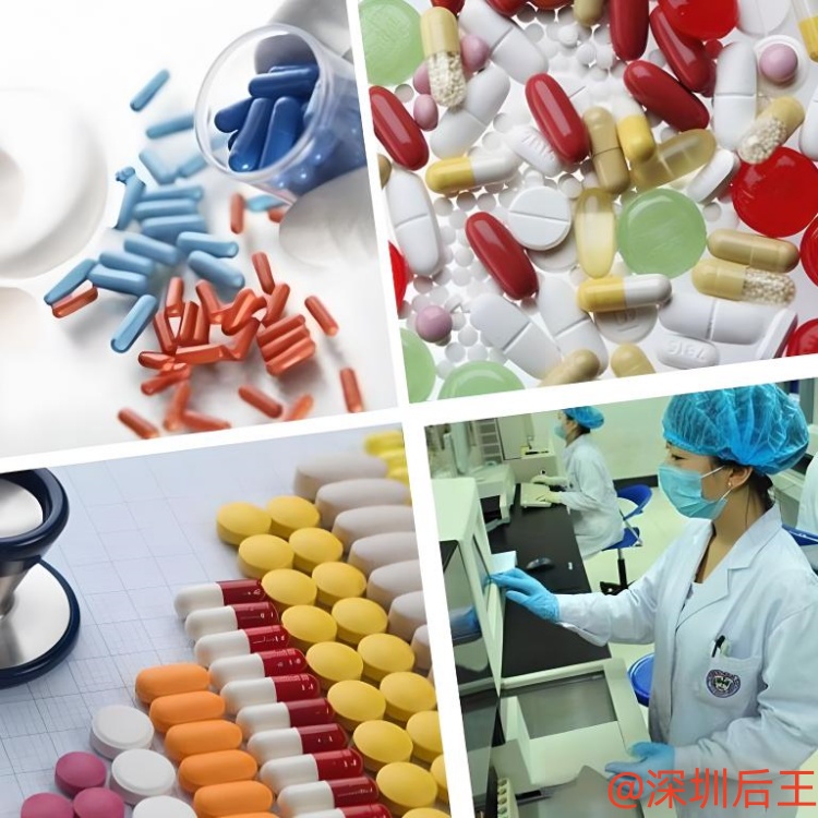 水分含量作為藥品質(zhì)量的核心指標(biāo)